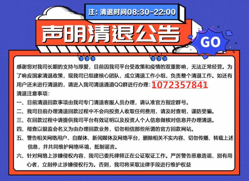 來存吧最新消息，重塑數(shù)字存儲領域的革新力量，來存吧最新動態(tài)，重塑數(shù)字存儲領域的創(chuàng)新力量