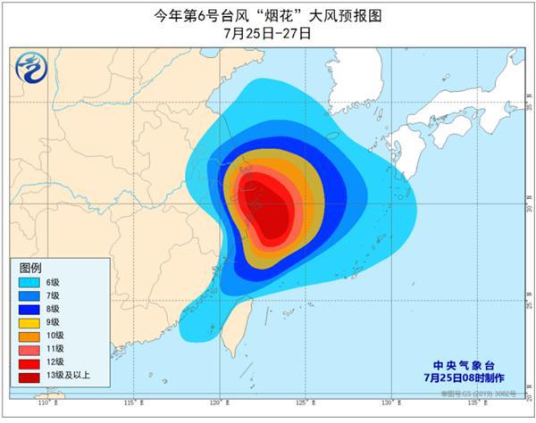 推薦 第367頁(yè)