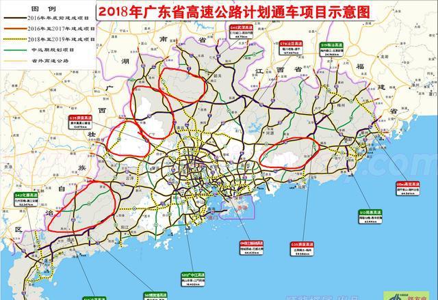 廣東高速公路網(wǎng)最新圖，邁向高效互聯(lián)的交通新時代，廣東高速公路網(wǎng)最新圖，邁向高效互聯(lián)新時代