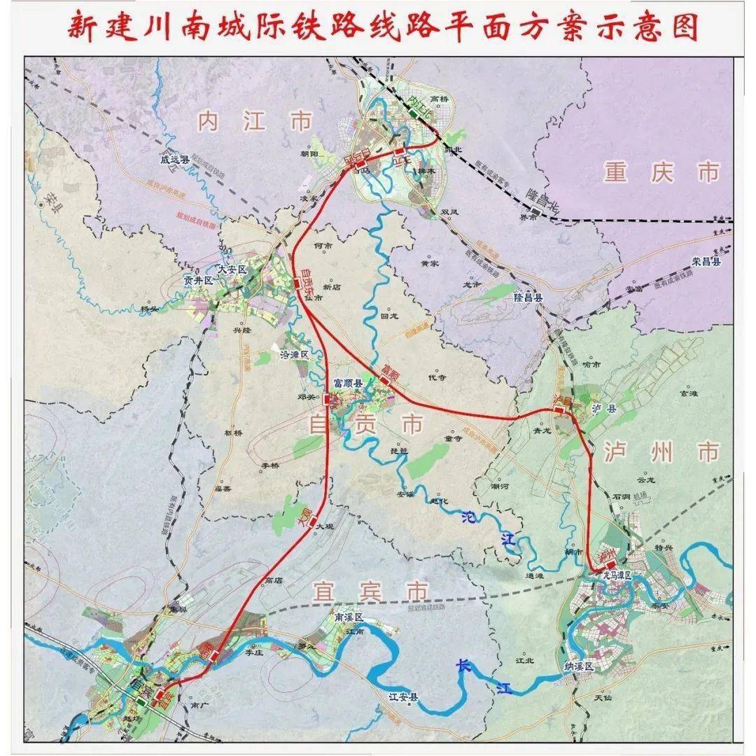 瀘州鐵路規(guī)劃最新消息，打造交通樞紐城市的新篇章，瀘州鐵路規(guī)劃最新動態(tài)，交通樞紐城市打造迎來新篇章