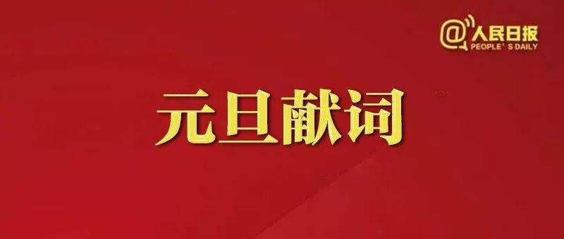 關(guān)于新澳2024年精準一肖一碼，一個關(guān)于違法犯罪問題的探討，關(guān)于新澳2024年精準一肖一碼，違法犯罪問題的探討與警示