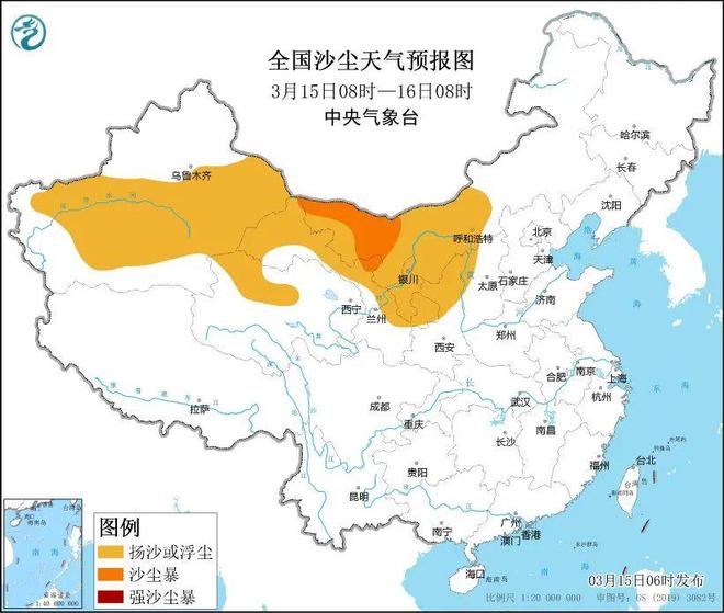 臨沂最新天氣預(yù)報(bào)15天詳細(xì)解析，臨沂未來(lái)15天天氣預(yù)報(bào)詳解