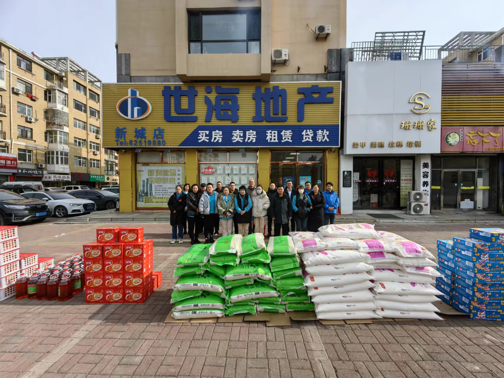 莊河供求園最新一期，繁榮市場(chǎng)的脈搏與未來(lái)展望，莊河供求園最新一期，市場(chǎng)脈搏與未來(lái)展望