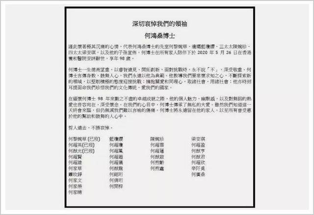 2024澳門今天晚上開什么生肖啊,系統(tǒng)化評(píng)估說(shuō)明_尊貴款80.502