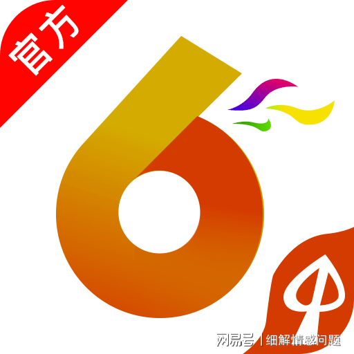 管家婆免費(fèi)2024資料大全，洞悉商業(yè)管理的奧秘，管家婆免費(fèi)資料大全揭秘，洞悉商業(yè)管理的奧秘與策略