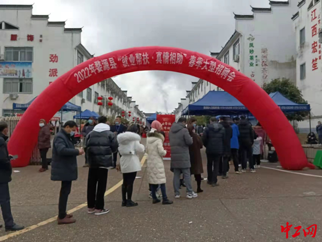 婺源工業(yè)園區(qū)最新招聘——探尋職業(yè)發(fā)展的新機遇，婺源工業(yè)園區(qū)最新招聘啟事，探尋職業(yè)發(fā)展的新機遇