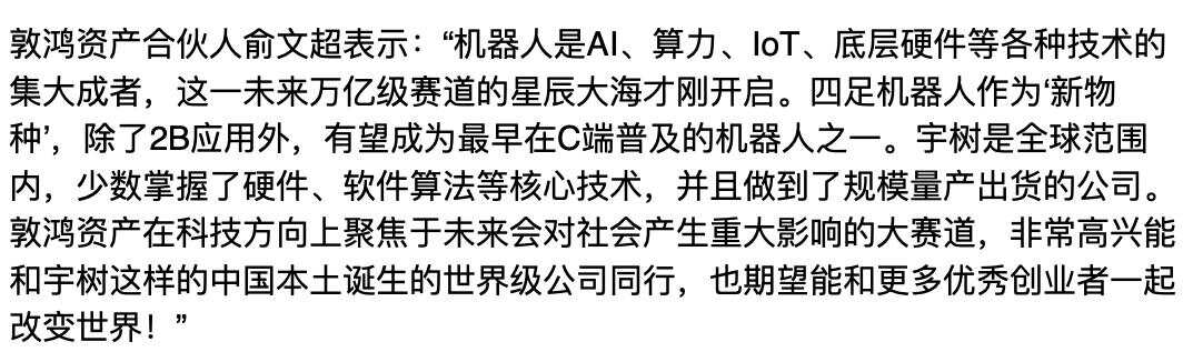 顏文偉最新發(fā)表的文章，探索未來科技與人類生活的融合，顏文偉最新文章，未來科技與生活的融合探索