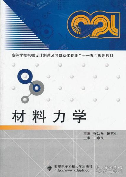 香港正版資料全年免費(fèi)公開(kāi)一,深層設(shè)計(jì)數(shù)據(jù)策略_娛樂(lè)版36.200