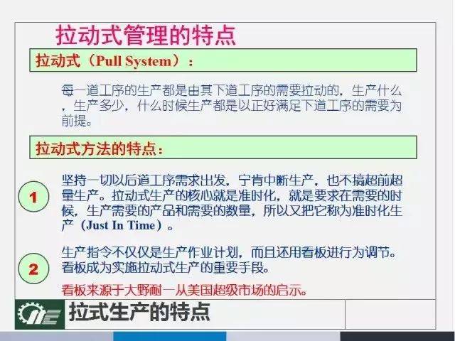 澳門一碼一碼100準(zhǔn)確,確保成語解釋落實的問題_安卓19.347