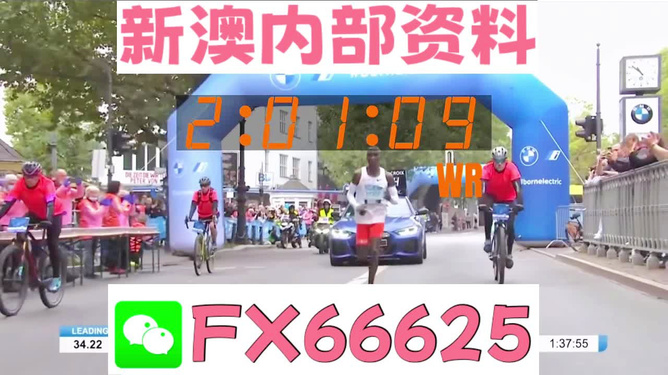 揭秘2024新澳精準(zhǔn)資料大全背后的真相——警惕違法犯罪風(fēng)險(xiǎn)，揭秘2024新澳精準(zhǔn)資料背后的真相，警惕違法犯罪風(fēng)險(xiǎn)揭秘！