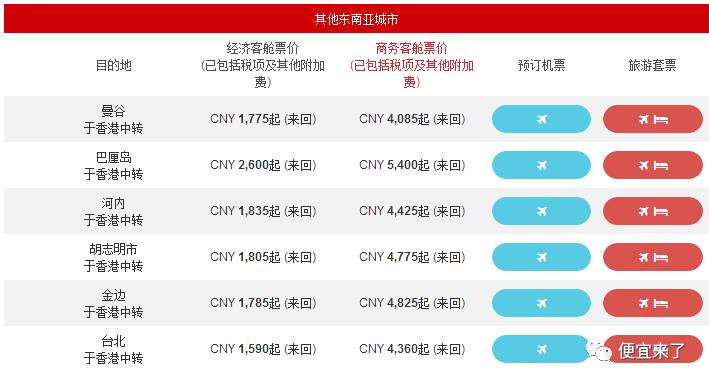 關(guān)于新澳2024今晚開獎結(jié)果的猜測與分析，新澳2024今晚開獎結(jié)果預(yù)測與分析