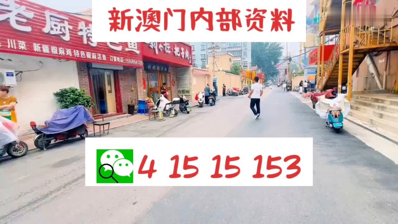 澳門正版資料大全免費(fèi)網(wǎng)站與犯罪風(fēng)險(xiǎn)警示，澳門正版資料大全網(wǎng)站與犯罪風(fēng)險(xiǎn)警示，安全瀏覽需謹(jǐn)慎