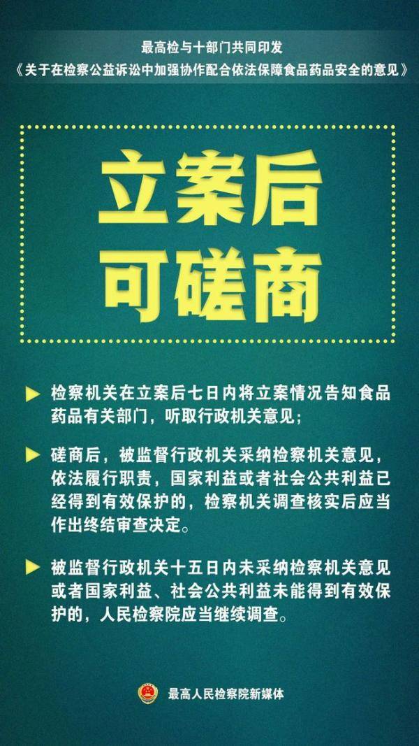 湘鋼最吃香的十個崗位，湘鋼最熱門的十個崗位