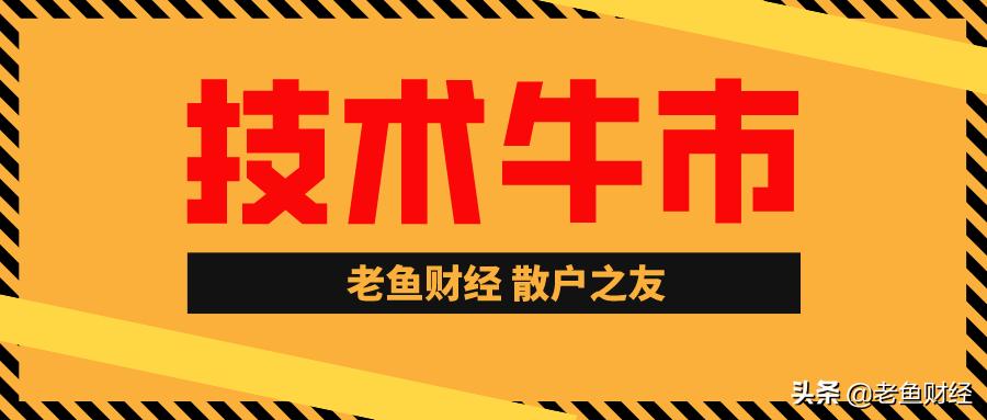 立訊精密，展望與期待，目標價的堅定信心——走向百元新紀元，立訊精密，堅定信心走向百元新紀元——展望與目標價的期待