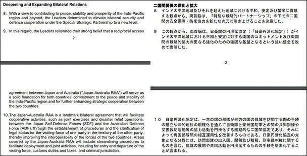 新澳開獎(jiǎng)歷史記錄查詢,可靠性策略解析_pack99.764