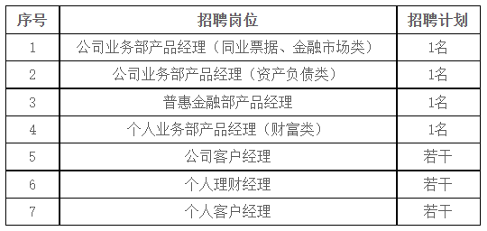 冷月如霜 第9頁