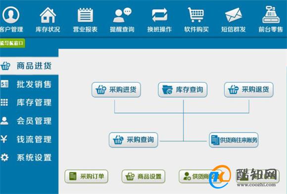 管家婆一肖一碼必中一肖，揭示背后的違法犯罪問(wèn)題，揭秘管家婆一肖一碼必中一肖背后的違法犯罪問(wèn)題