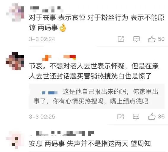 澳門管家婆一碼一肖，揭示犯罪現(xiàn)象的真相與警示，澳門管家婆揭秘犯罪真相與警示，一碼一肖的警示故事