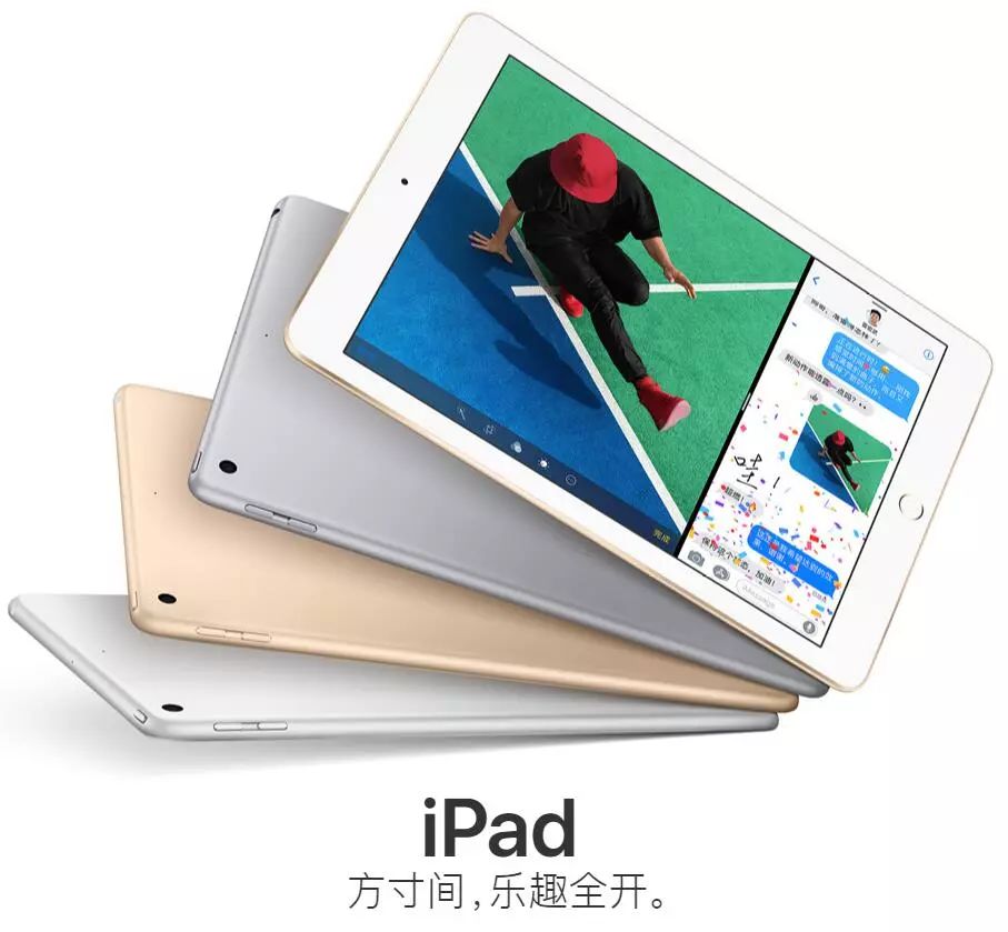 香港碼的全部免費(fèi)的資料,可靠性計劃解析_iPad64.797