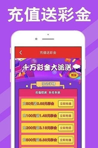 澳門彩票的奧秘，探索77777與88888的開獎結(jié)果，澳門彩票奧秘，探索特殊號碼77777與88888的開獎結(jié)果