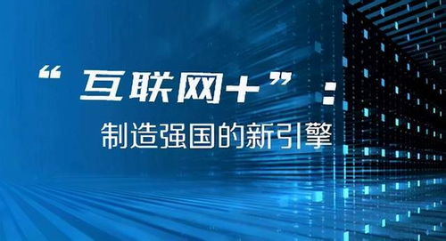 2024年澳門(mén)今晚開(kāi)獎(jiǎng)結(jié)果,正確解答落實(shí)_標(biāo)準(zhǔn)版3.66