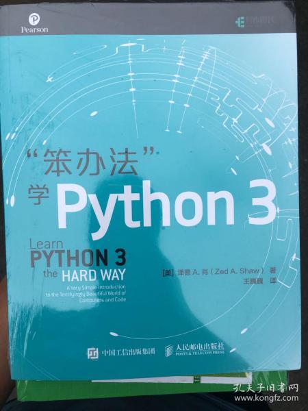 澳門今晚必開一肖期期,靈活性策略解析_冒險(xiǎn)款58.543