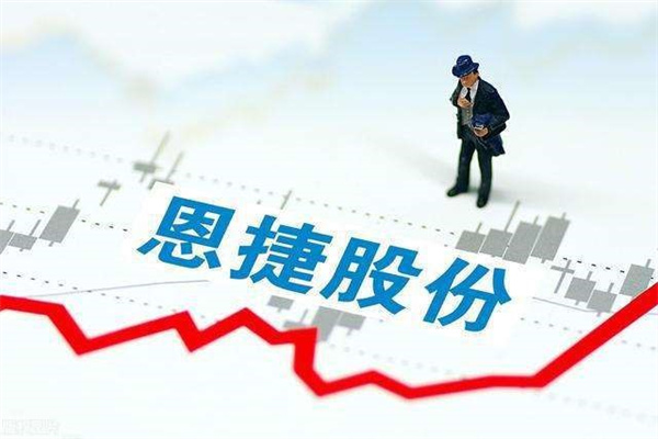 恩捷股份盤中跌幅達(dá)5%，市場波動(dòng)下的深度解析，恩捷股份盤中跌幅達(dá)5%，市場波動(dòng)背后的深度解析