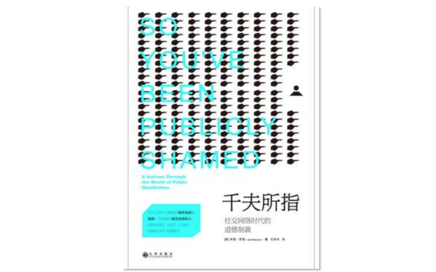 九洲藥業(yè)遭遇美國制裁，挑戰(zhàn)與應(yīng)對，九洲藥業(yè)遭遇美國制裁，挑戰(zhàn)應(yīng)對之路