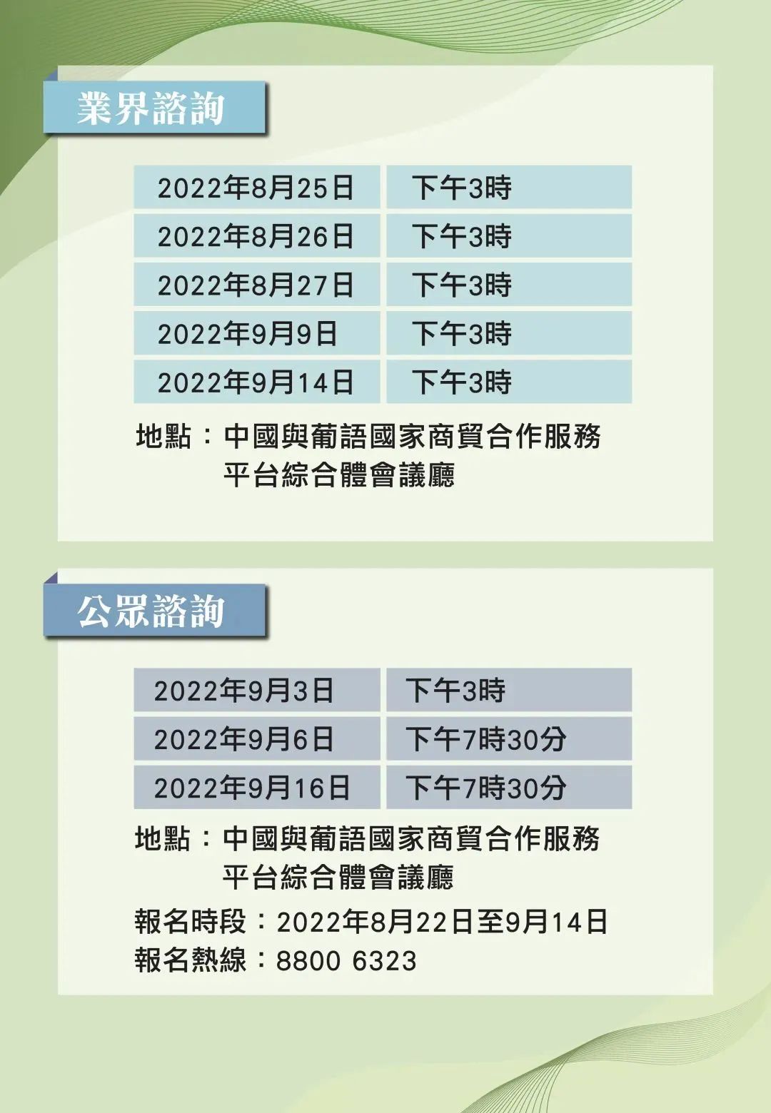 探索未來之門，2024全年資料免費(fèi)大全，探索未來之門，2024全年資料免費(fèi)大全全解析