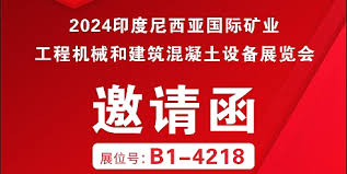 探索管家婆正版資料的未來趨勢與價值，2024展望，管家婆正版資料未來趨勢與價值展望2024