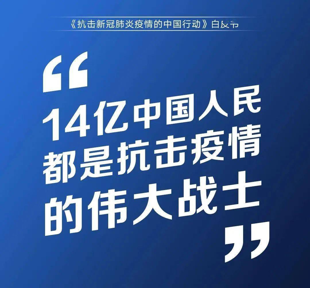 新紀(jì)元破曉，2024年奧歷史開(kāi)槳紀(jì)錄的嶄新篇章，新紀(jì)元破曉，2024年奧運(yùn)歷史嶄新篇章開(kāi)啟