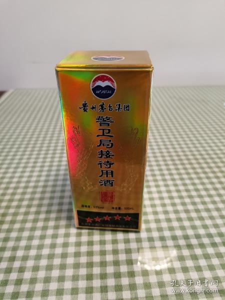 茅臺定制酒，53度私人訂制，尊享獨(dú)特魅力，茅臺定制酒，尊享獨(dú)特魅力的私人訂制美酒，53度獨(dú)特魅力展現(xiàn)