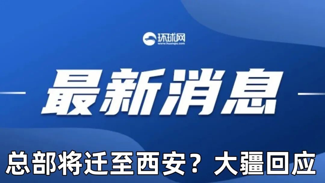 新澳精選資料，免費(fèi)提供的優(yōu)質(zhì)資源，新澳精選資料，免費(fèi)優(yōu)質(zhì)資源大放送