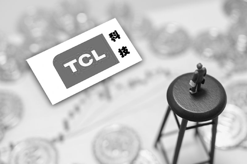 TCL科技最新利好消息引領行業(yè)新風向，TCL科技利好消息引領行業(yè)新風潮