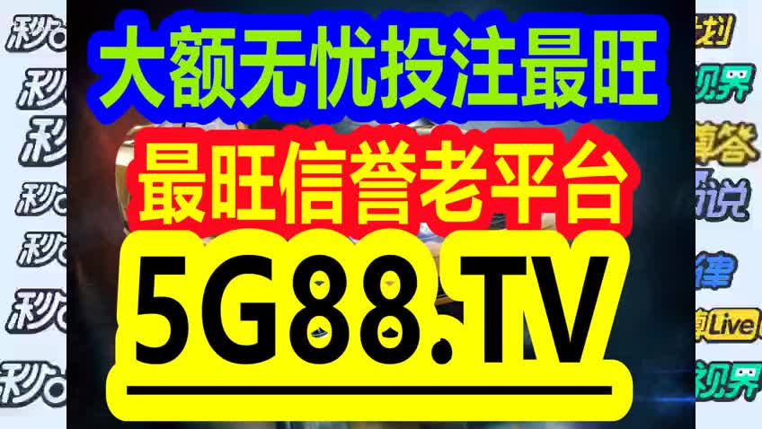 關(guān)于管家婆一碼一肖資料大全的違法犯罪問題探討，管家婆一碼一肖資料大全背后的違法犯罪問題探究