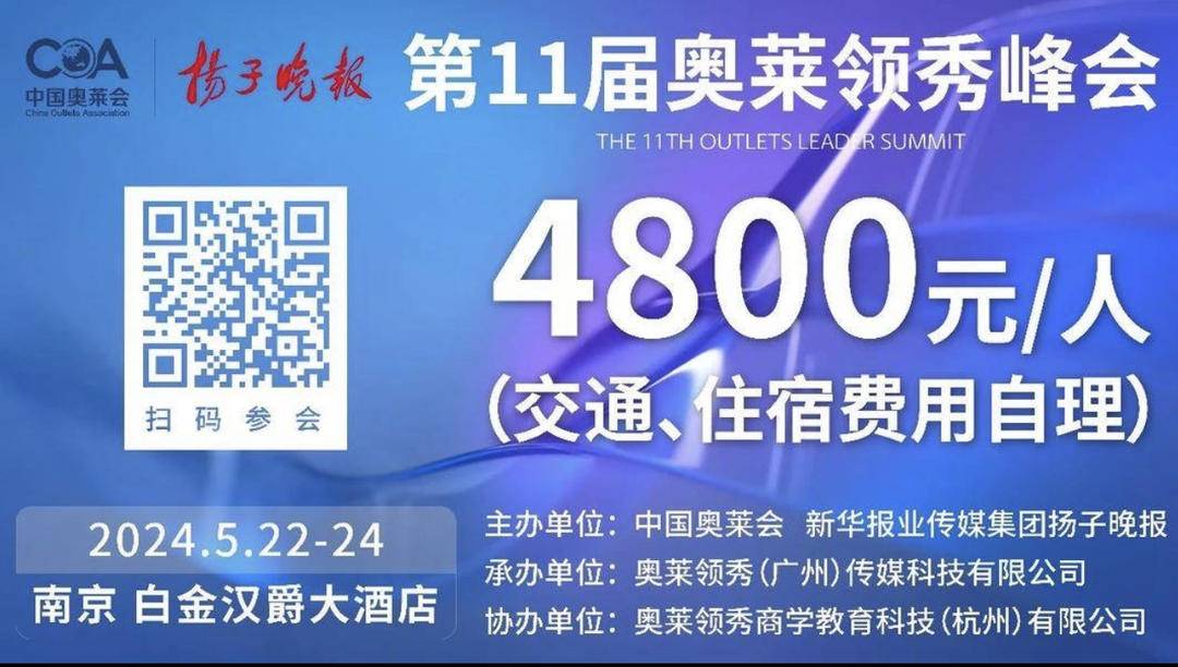 新澳門天天開獎資料大全與違法犯罪問題，澳門彩票資料與違法犯罪問題探討