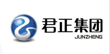 君正集團全面解析，實力、業(yè)務、前景及發(fā)展策略，君正集團深度剖析，實力、業(yè)務布局、發(fā)展前景及發(fā)展戰(zhàn)略全攻略