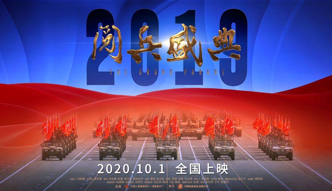 新篇章，新紀錄，探尋2024新奧歷史開槳紀錄的奇跡之旅，探尋奇跡之旅，2024新奧歷史開槳紀錄的奇跡探尋篇章