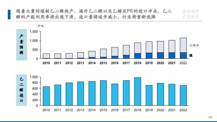 濠江論壇澳門資料查詢,精細(xì)策略分析_X版19.35