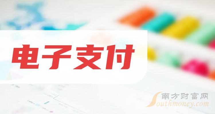 兆日科技最新消息，引領(lǐng)科技創(chuàng)新，邁向發(fā)展新征程，兆日科技邁向科技創(chuàng)新新征程的最新動(dòng)態(tài)