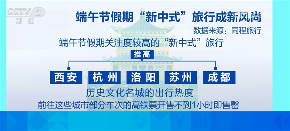 新澳六叔公三中三259的獨特魅力與傳奇故事，新澳六叔公三中三259，獨特魅力與傳奇故事揭秘