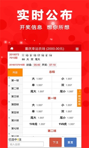 澳門一肖中100%期期準(zhǔn)揭秘，一個(gè)關(guān)于違法犯罪問(wèn)題的探討，澳門一肖中百分百期期準(zhǔn)揭秘背后的犯罪問(wèn)題探討