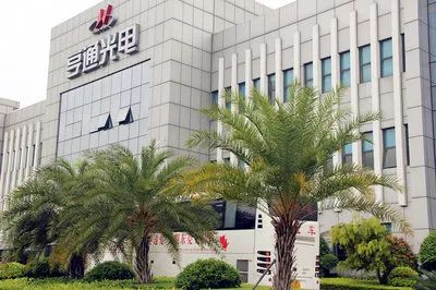 亨通光電重大利好，開啟企業(yè)新篇章，亨通光電迎來重大利好，開啟嶄新企業(yè)篇章