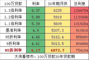 警惕虛假博彩陷阱，新澳門一碼一碼并非真實準確的博彩方式，警惕虛假博彩陷阱，新澳門一碼一碼并非真實準確的博彩方式揭秘