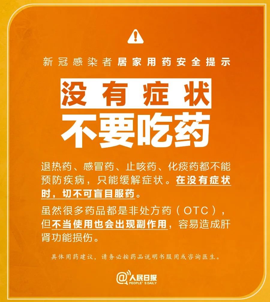 新澳好彩資料提供與使用指南（警示，涉及違法犯罪，請勿輕信），新澳好彩資料警示，涉及違法犯罪，請勿輕信，提供與使用指南