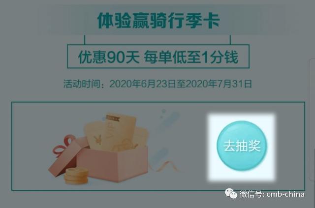 一碼一肖，揭秘背后的真相與風(fēng)險(xiǎn)警示，一碼一肖真相揭秘與風(fēng)險(xiǎn)警示