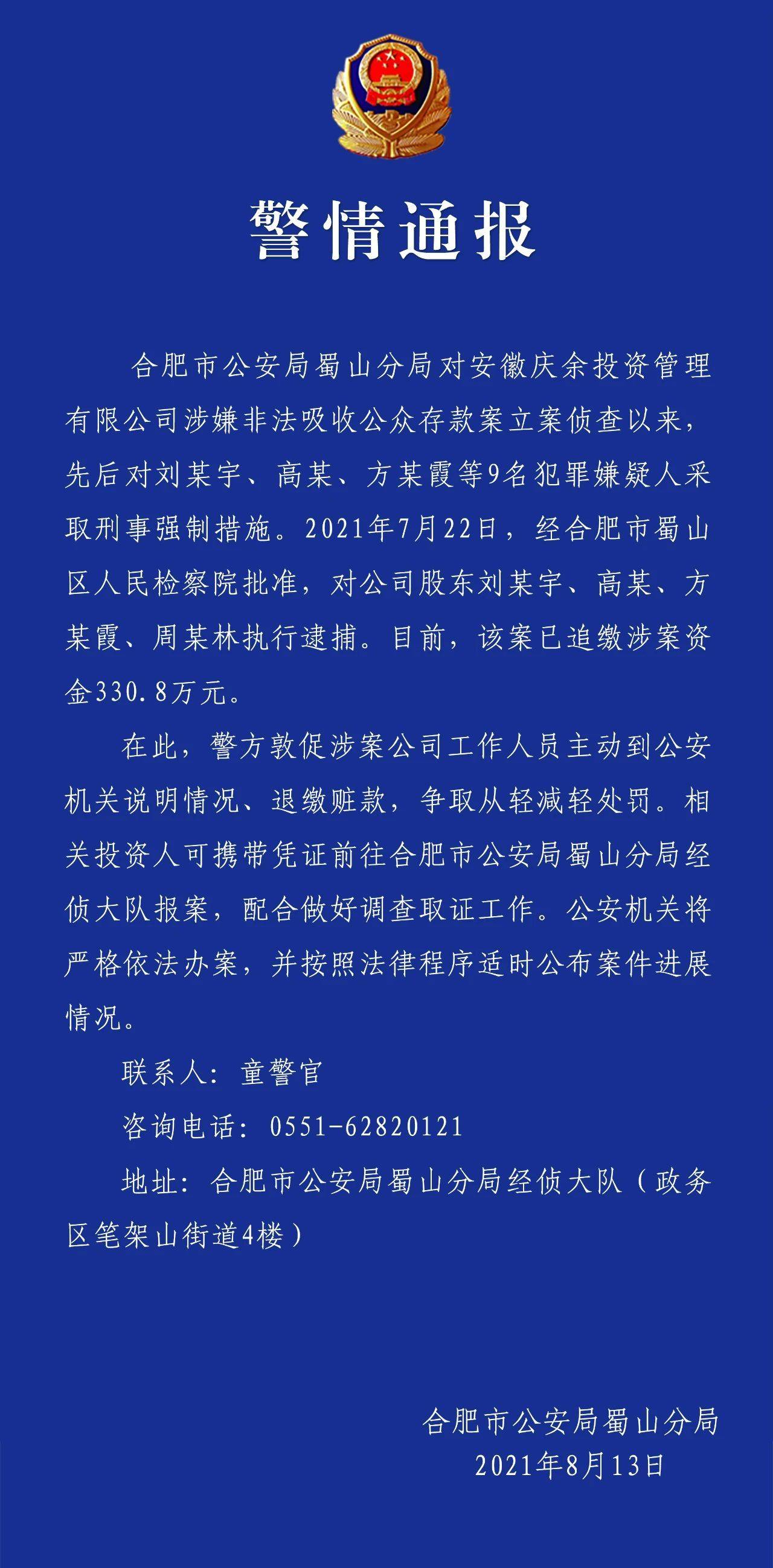 讀者傳媒與重要合作伙伴簽署合作協(xié)議，共創(chuàng)行業(yè)新篇章，讀者傳媒攜手合作伙伴簽署合作協(xié)議，共創(chuàng)新媒體行業(yè)新篇章