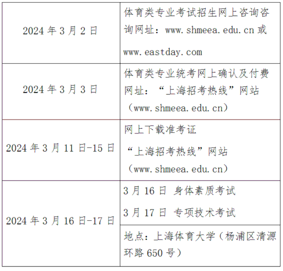 2024新奧全年資料免費(fèi)大全,專業(yè)執(zhí)行問題_標(biāo)準(zhǔn)版64.761