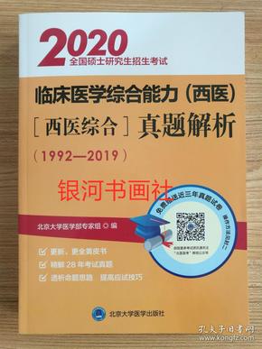 2024天天好彩,實(shí)地研究解析說明_V292.701