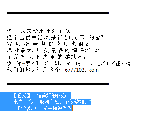 香港今晚開獎結果號碼——彩票背后的故事與期待，彩票背后的故事與期待，香港今晚開獎結果揭曉